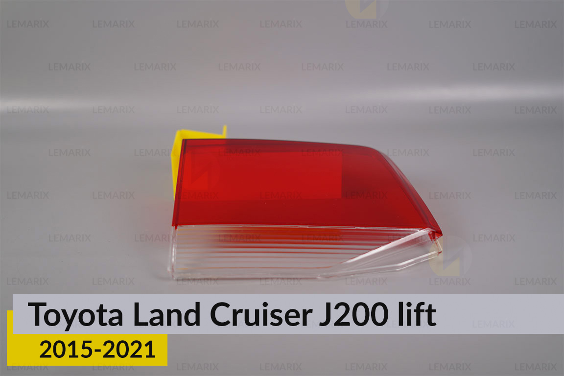 Скло заднього ліхтаря внутрішнє в кришці багажника Toyota Land Cruiser J200 (2015-2021) 2 рест ліве