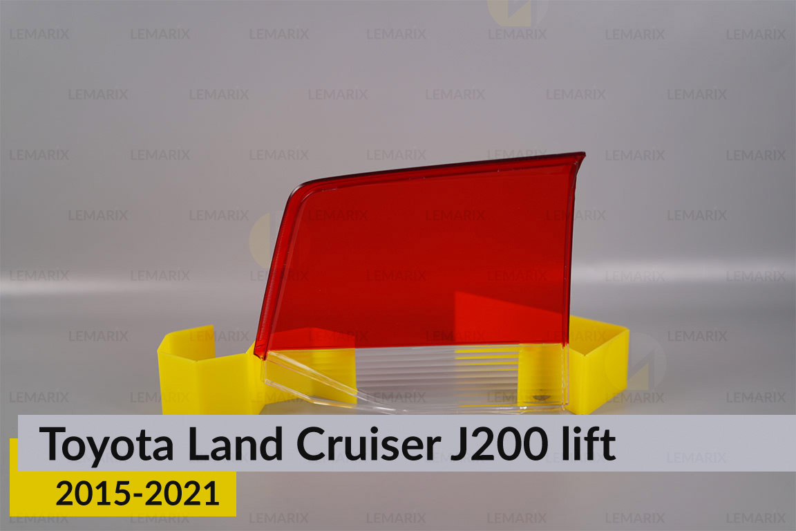 Скло заднього ліхтаря внутрішнє в кришці багажника Toyota Land Cruiser J200 (2015-2021) 2 рест ліве