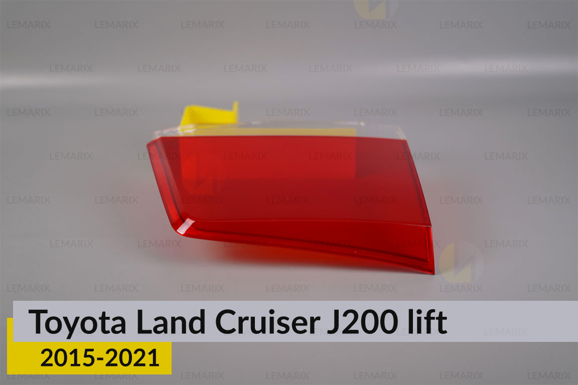 Скло заднього ліхтаря внутрішнє в кришці багажника Toyota Land Cruiser J200 (2015-2021) 2 рест ліве
