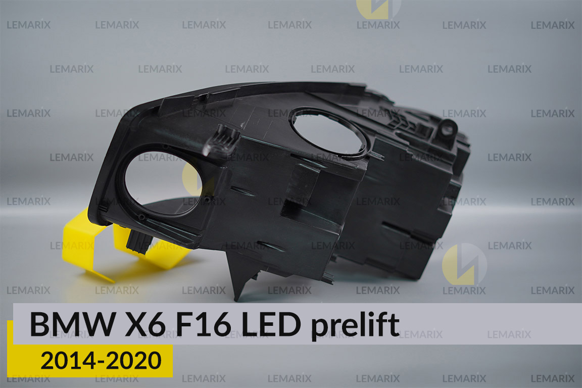 Корпус фары BMW X6 F16 LED (2014-2020) дорест правый