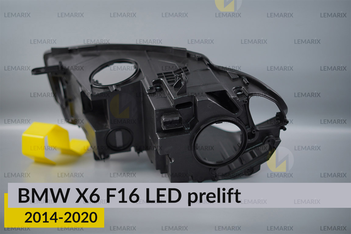 Корпус фары BMW X6 F16 LED (2014-2020) дорест правый