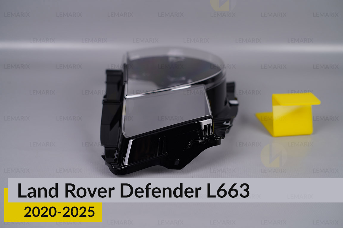 Скло фари Land Rover Defender L663 (2020-2025) праве