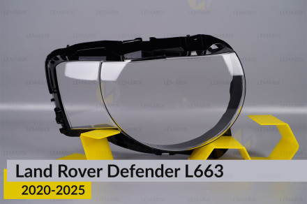Скло фари Land Rover Defender L663 (2020-2025) праве