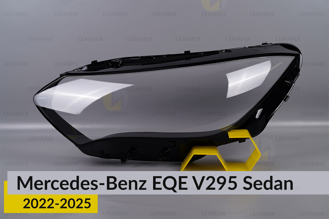 Скло фари Mercedes-Benz EQE-Class V295 Sedan (2022-2026) ліве