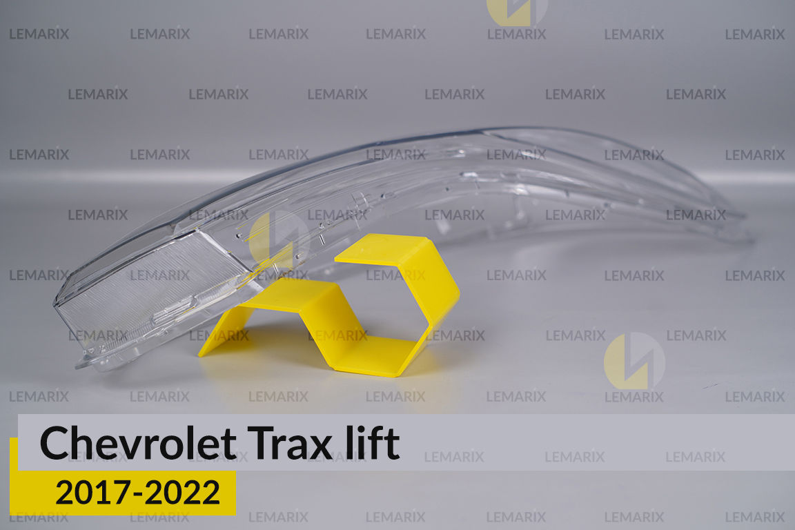 Стекло фары Chevrolet Trax (2017-2022) рест правое