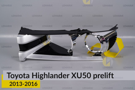 Хромована декоративна маска Toyota Highlander XU50 (2013-2016) дорест ліва
