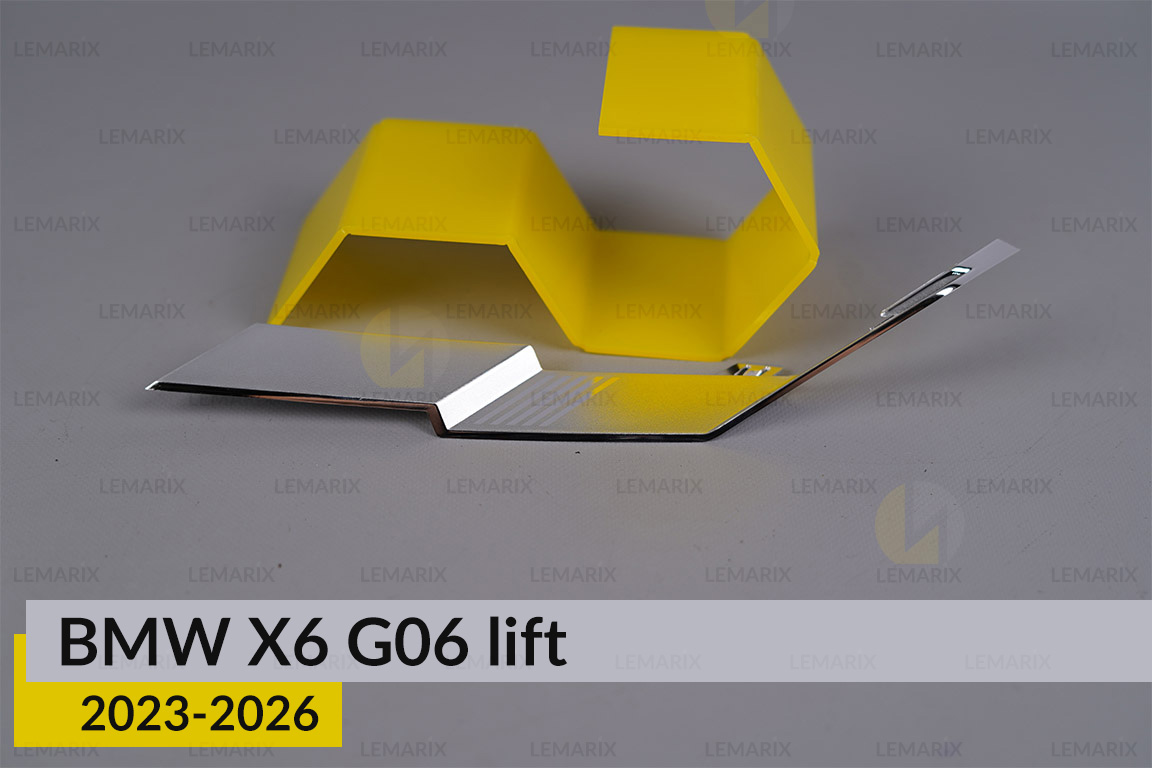 Хромированная маска под линзу большая BMW X6 G06 (2023-2026) рест левая