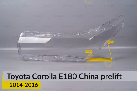 Стекло фары Toyota Corolla E180 China (2014-2016) дорест левое
