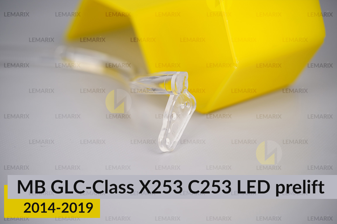 Световод фары Mercedes-Benz GLC-Class X253 C253 LED (2014-2019) дорест длинный левый