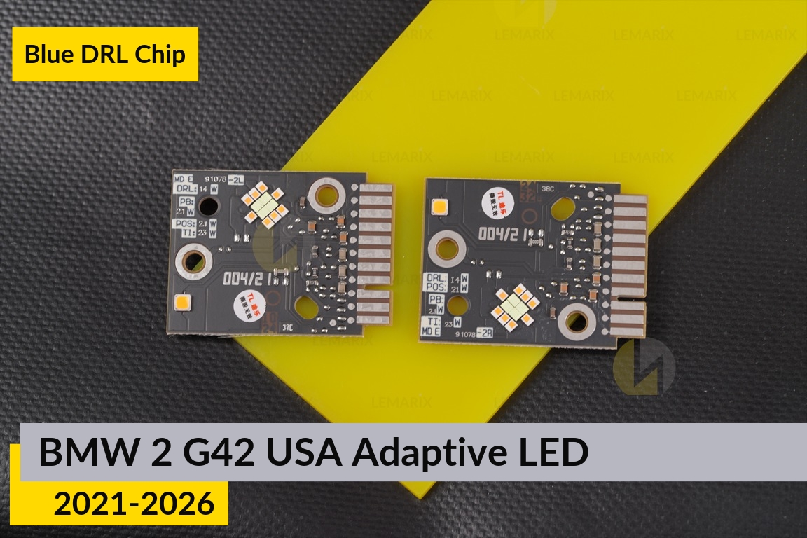 Синие LED DRL чипы дхо плата BMW 2 G42 USA Adaptive LED (2021-2026) (2 шт.)