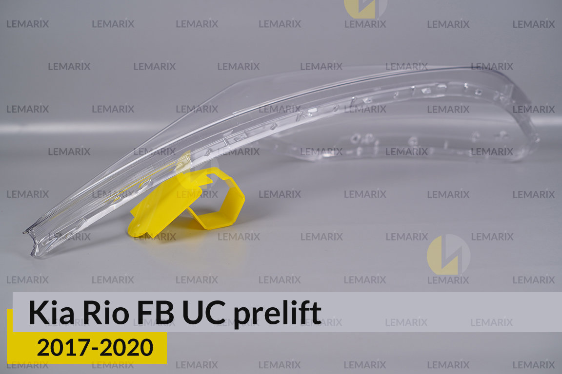 Стекло фары Kia Rio FB UC (2017-2020) дорест левое