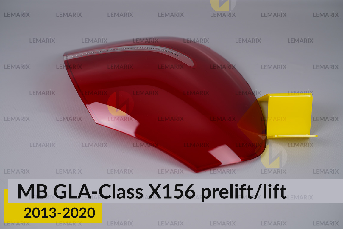 Стекло заднего фонаря внешнее в крыле Mercedes-Benz GLA-Class X156 LED (2013-2017) дорест левое