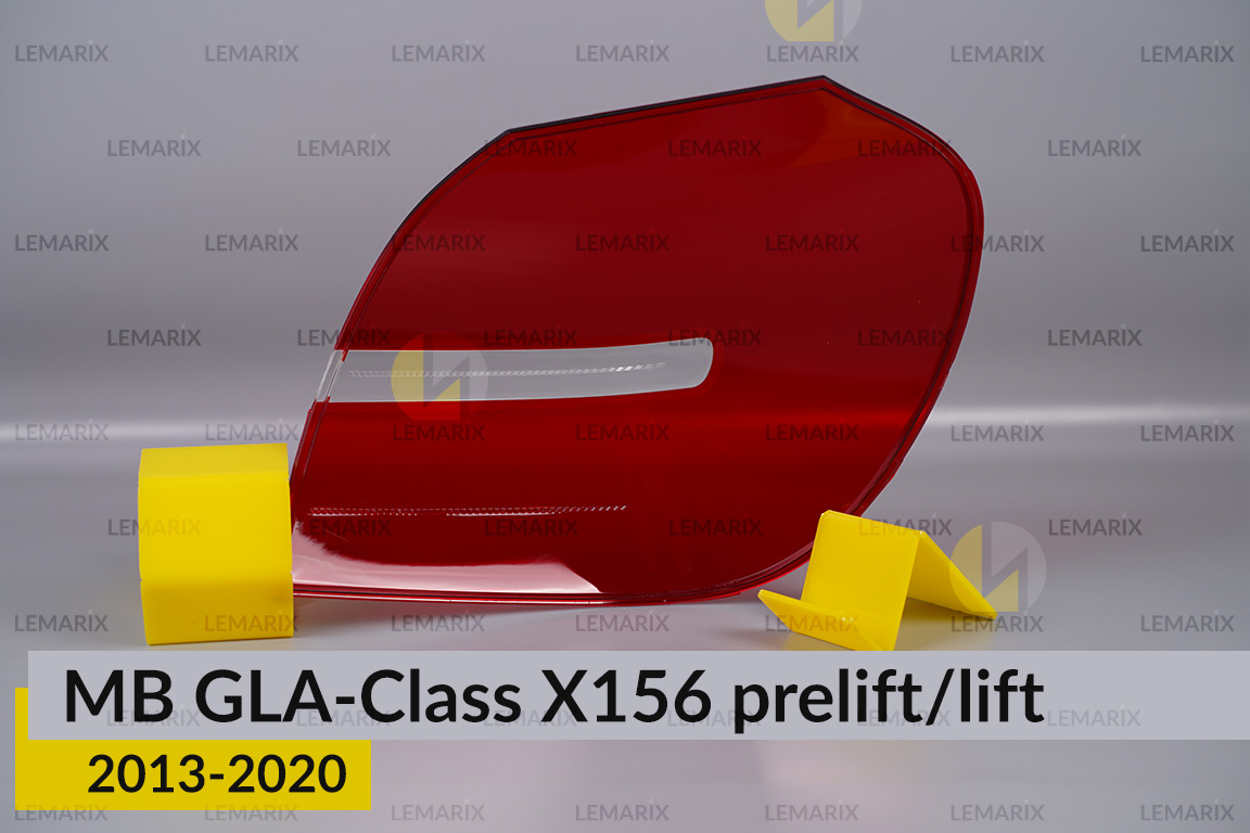 Стекло заднего фонаря внешнее в крыле Mercedes-Benz GLA-Class X156 LED (2013-2017) дорест левое