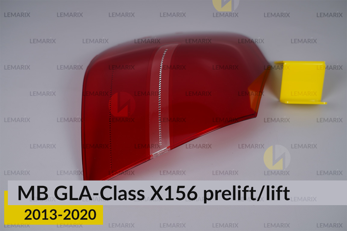 Стекло заднего фонаря внешнее в крыле Mercedes-Benz GLA-Class X156 LED (2013-2017) дорест левое