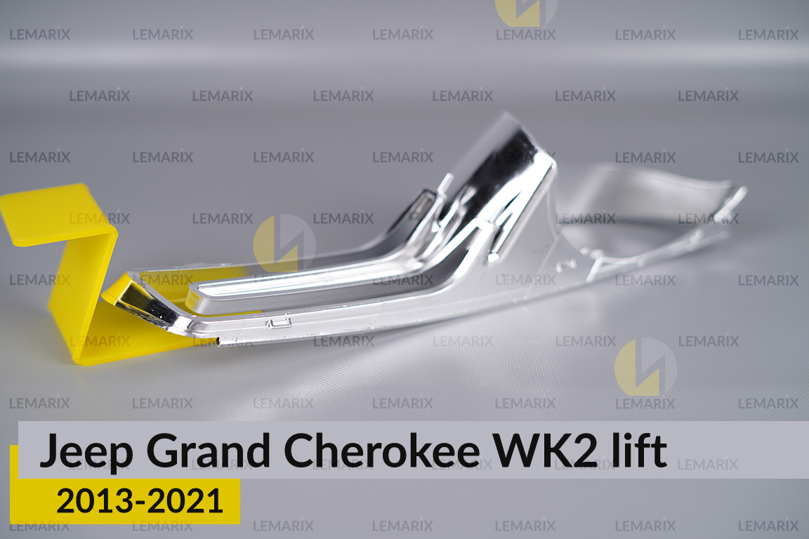 Хромированная маска Jeep Grand Cherokee WK2 (2013-2021) рест левая
