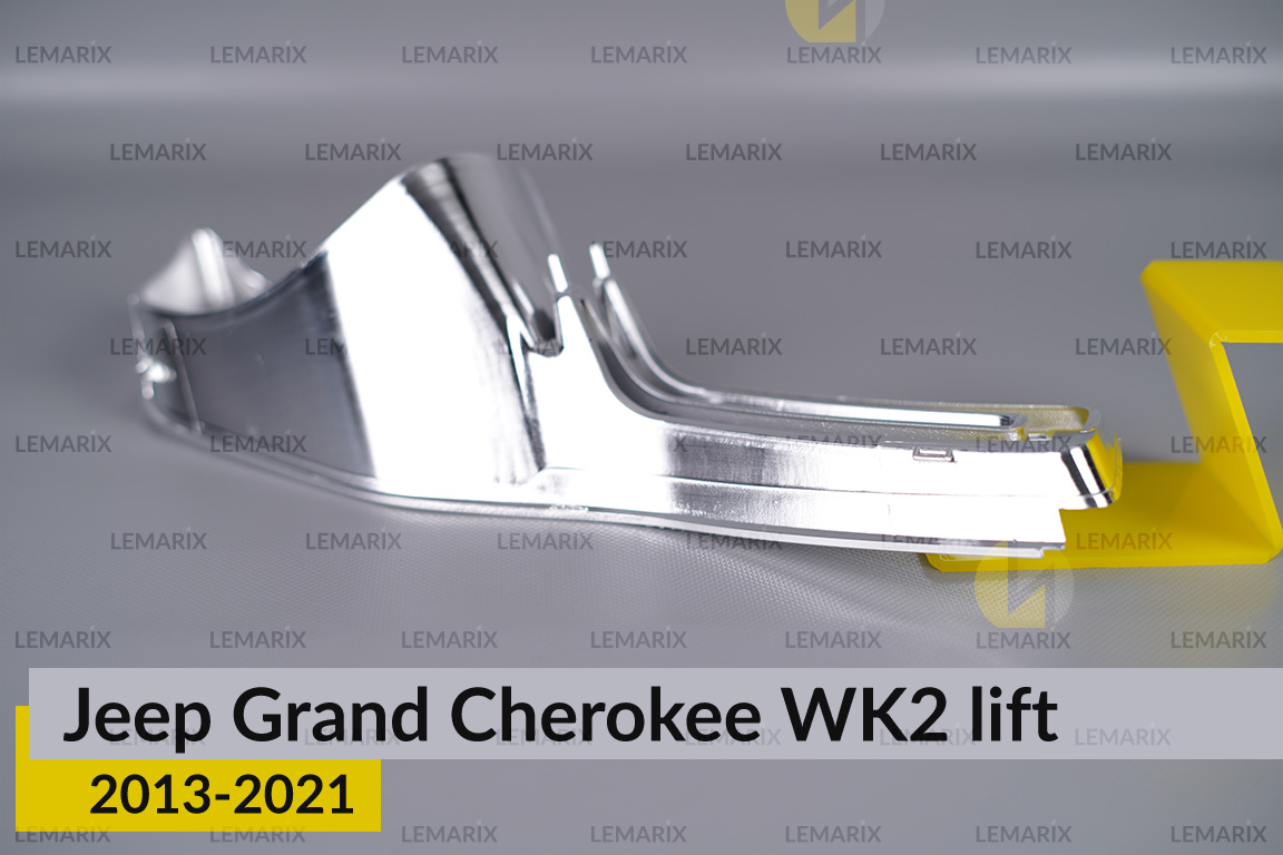 Хромированная маска Jeep Grand Cherokee WK2 (2013-2021) рест левая