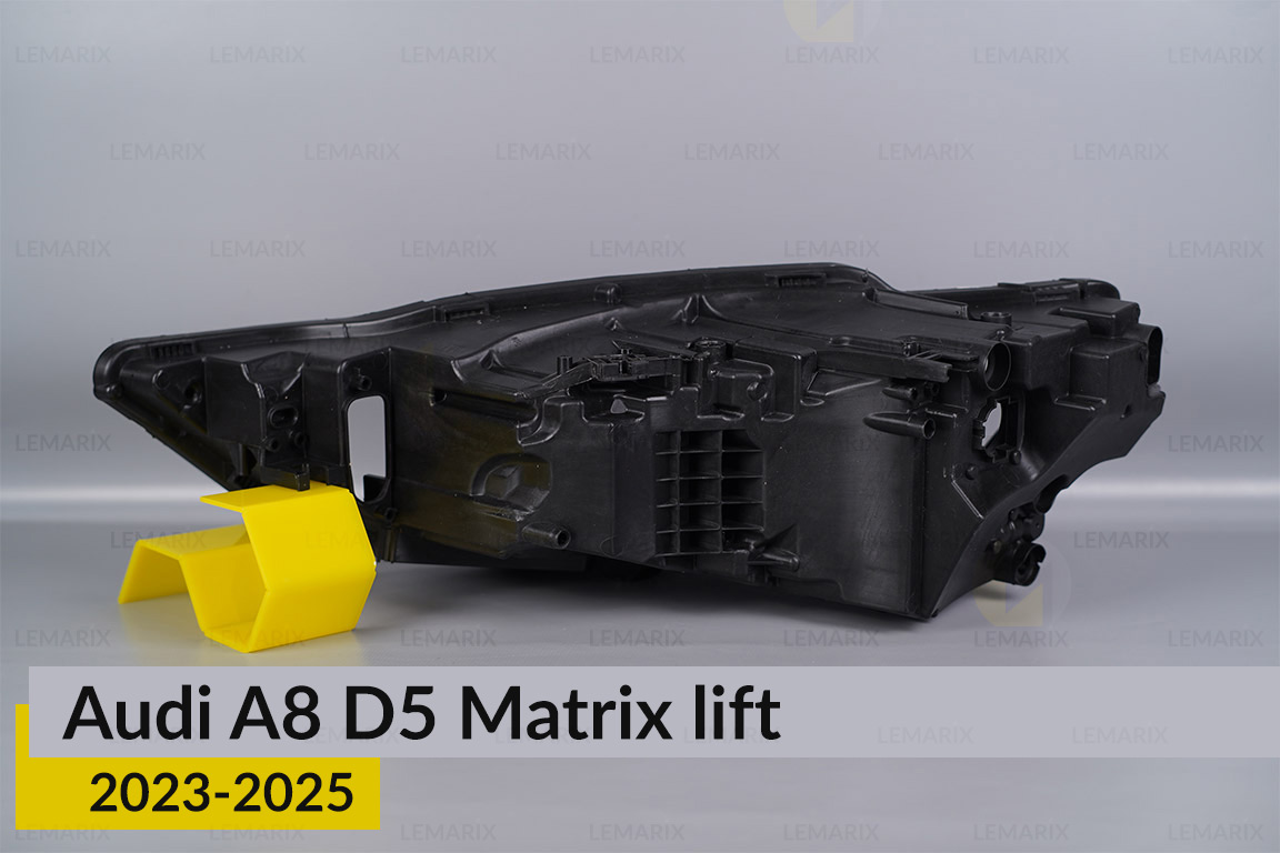 Корпус фари Audi A8 D5 Matrix (2023-2026) рест правий