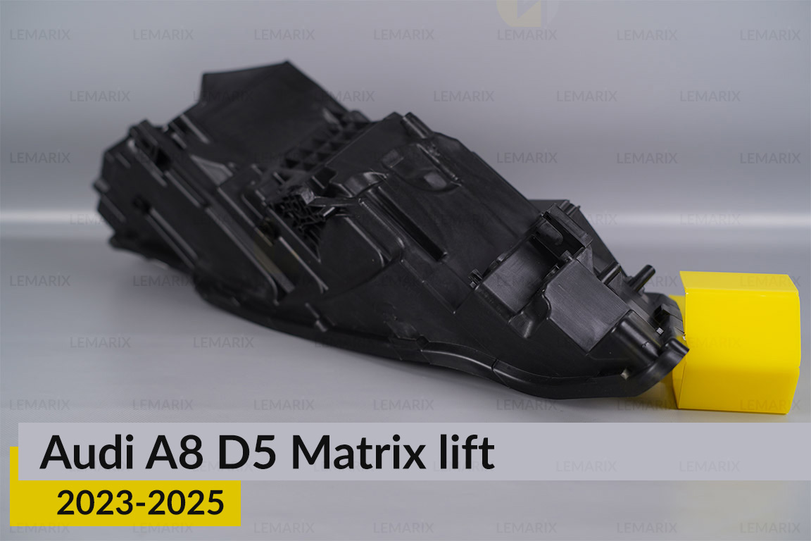 Корпус фари Audi A8 D5 Matrix (2023-2026) рест правий
