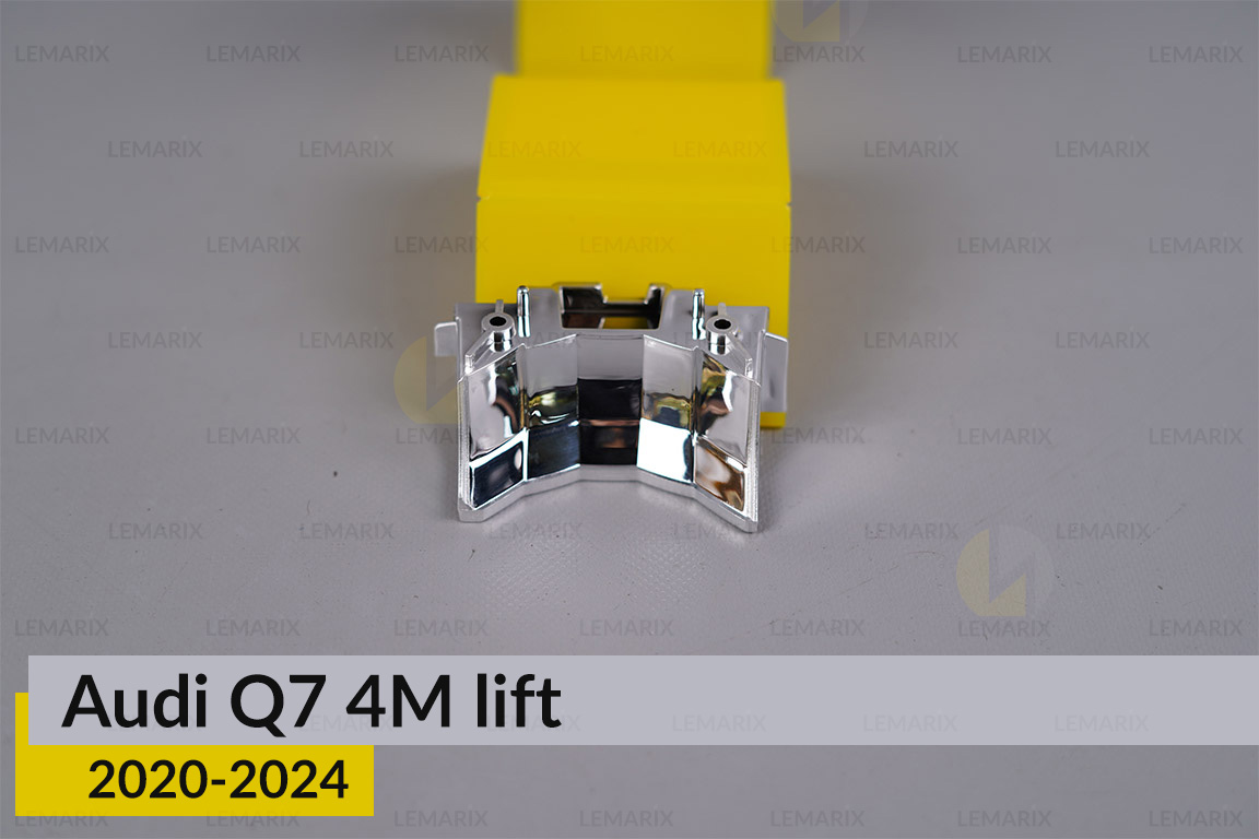 Хромированная маска светорассеивателя Audi Q7 4M (2020-2024) рест левая