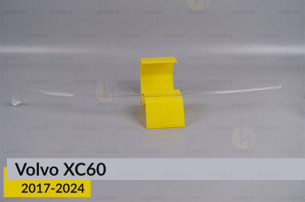 Кільце світловод фари Volvo XC60 (2017-2024) коротке нижнє праве
