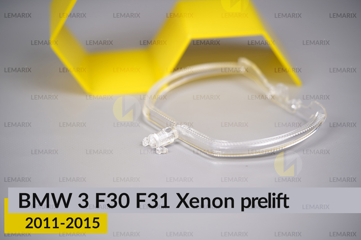 Кільце світловод фари BMW 3 F30 F31 Xenon (2011-2015) дорест мале внутрішнє angel eyes ліве