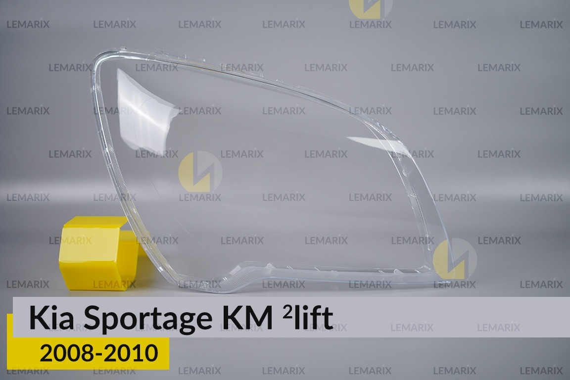 Стекло фары KIA Sportage KM (2008-2010) 2 рест правое