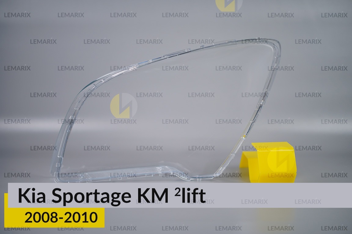 Стекло фары KIA Sportage KM (2008-2010) 2 рест правое