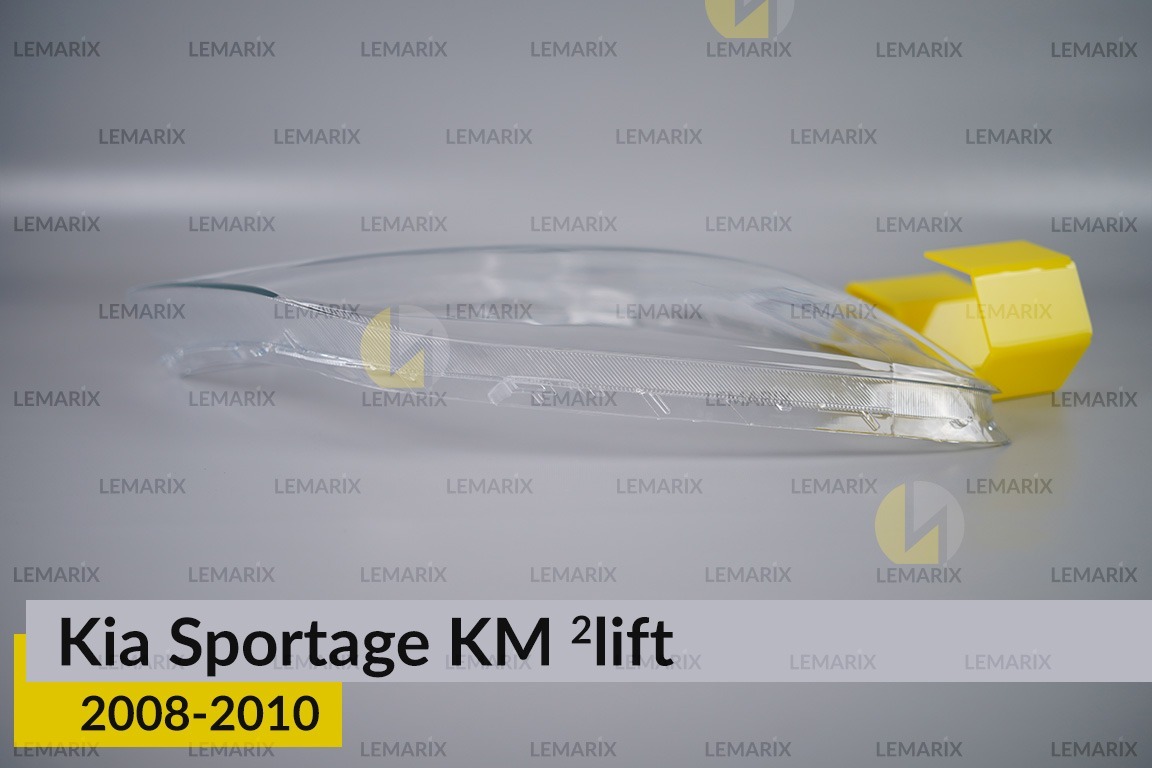 Стекло фары KIA Sportage KM (2008-2010) 2 рест правое