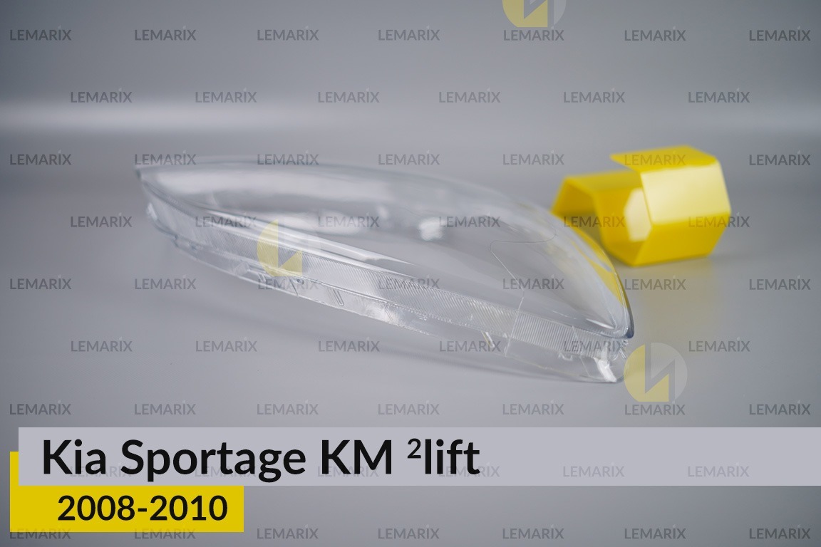 Стекло фары KIA Sportage KM (2008-2010) 2 рест правое