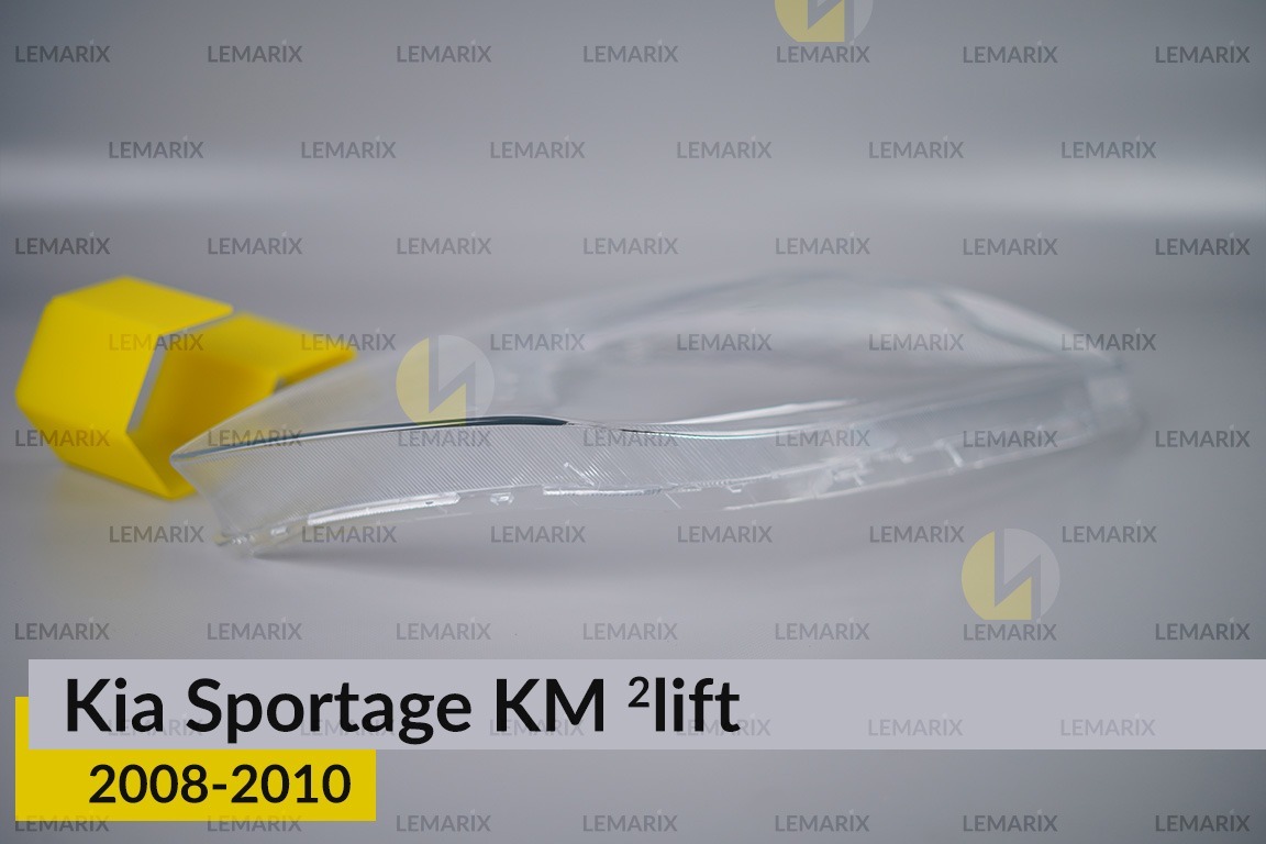 Стекло фары KIA Sportage KM (2008-2010) 2 рест правое