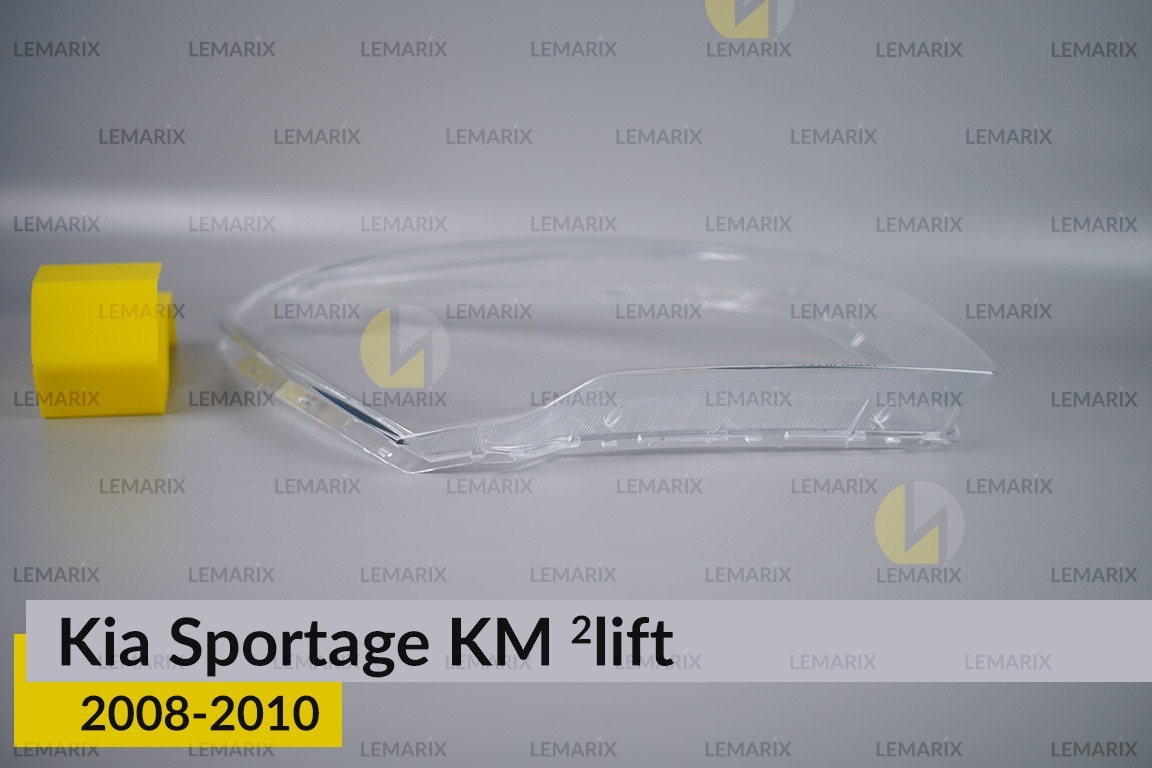 Стекло фары KIA Sportage KM (2008-2010) 2 рест правое