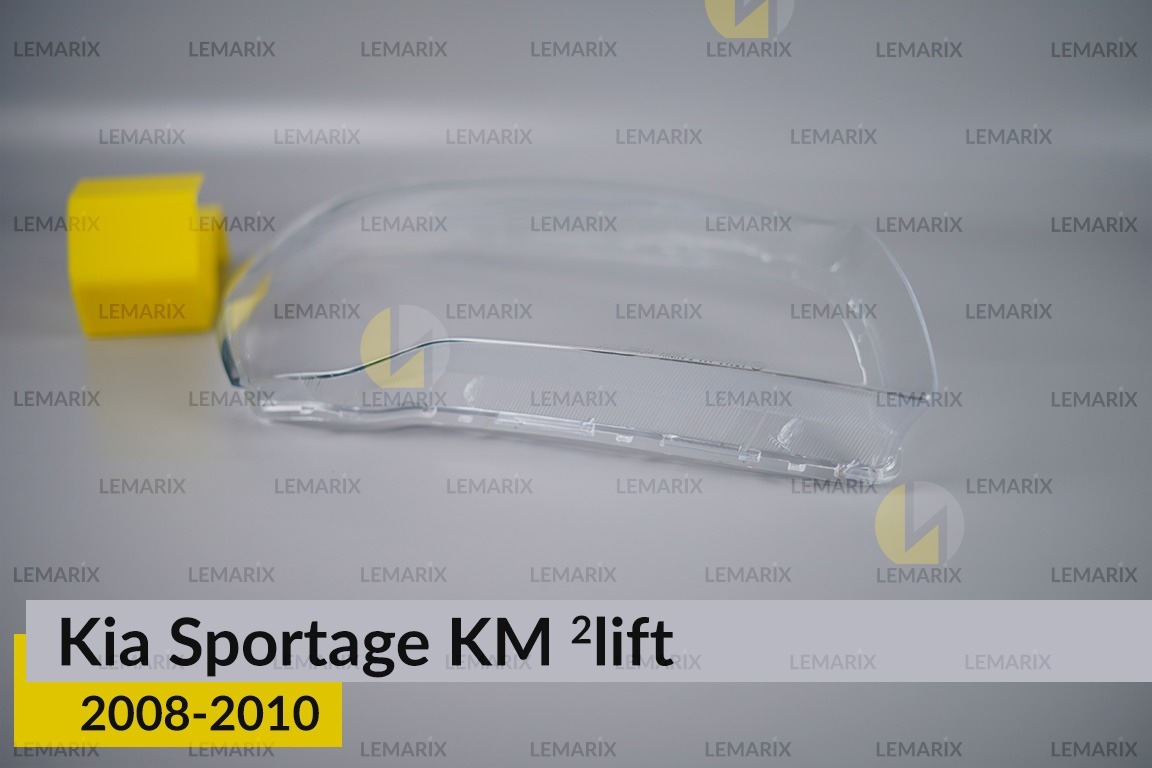 Стекло фары KIA Sportage KM (2008-2010) 2 рест правое