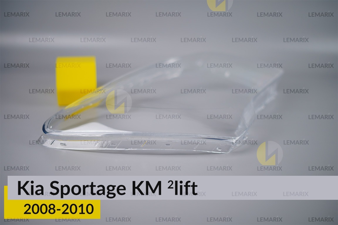 Стекло фары KIA Sportage KM (2008-2010) 2 рест правое