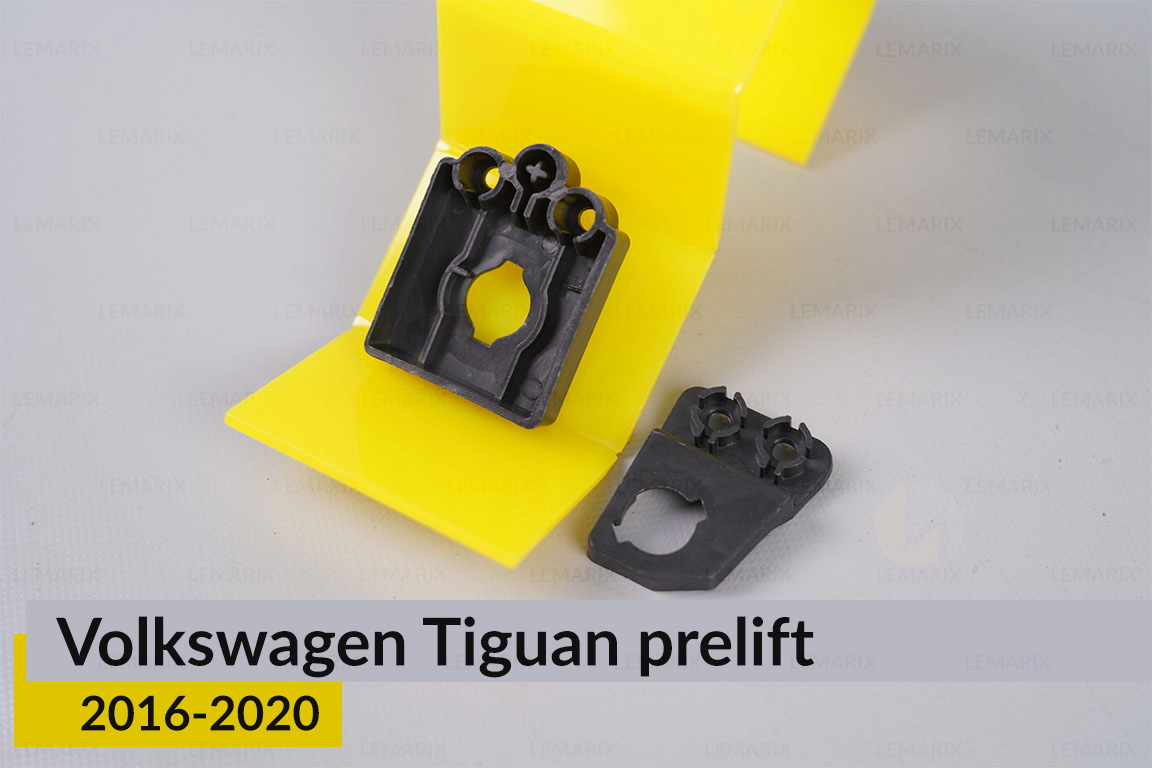 Ремкомплект кріплення корпуса фар VW Volkswagen Tiguan (2021-2023) рест правий – 4 од.