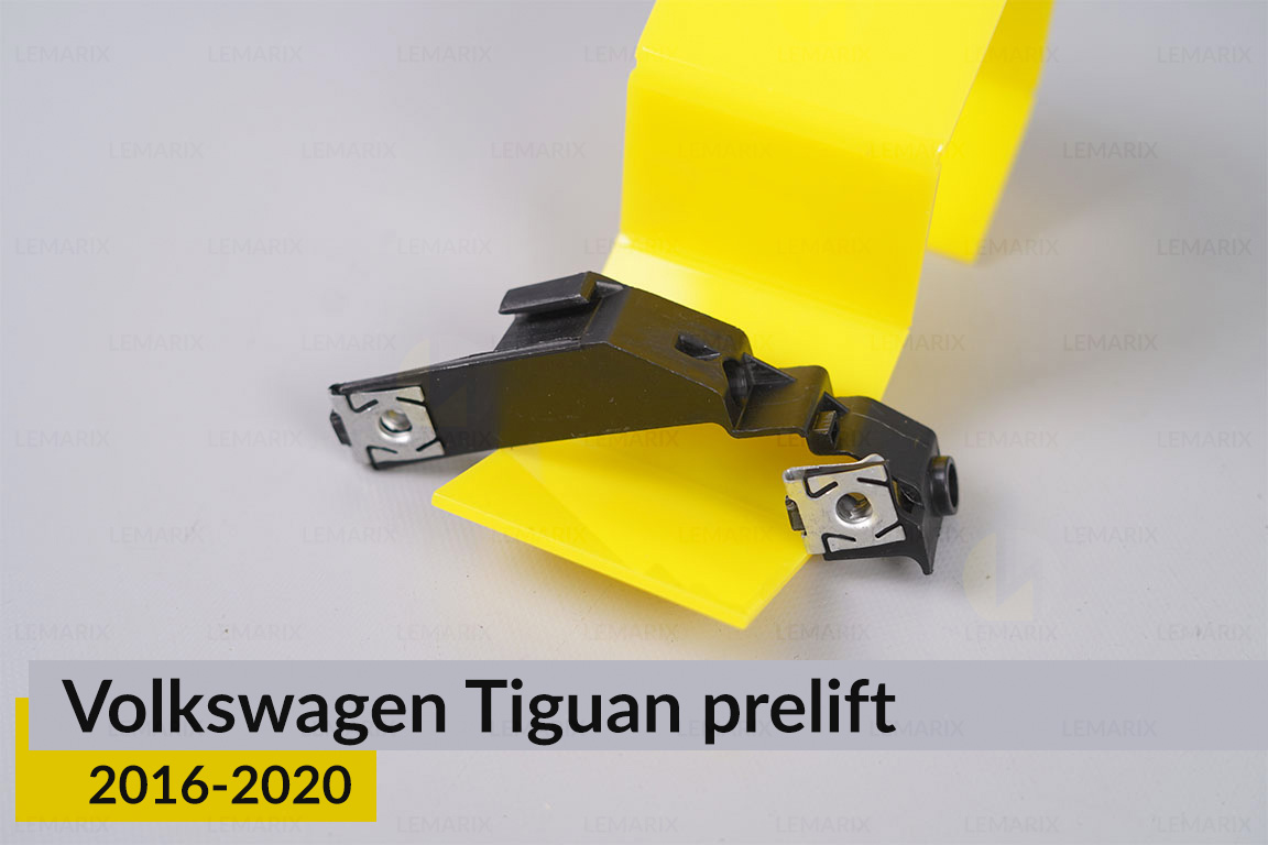 Ремкомплект кріплення корпуса фар VW Volkswagen Tiguan (2021-2023) рест правий – 4 од.