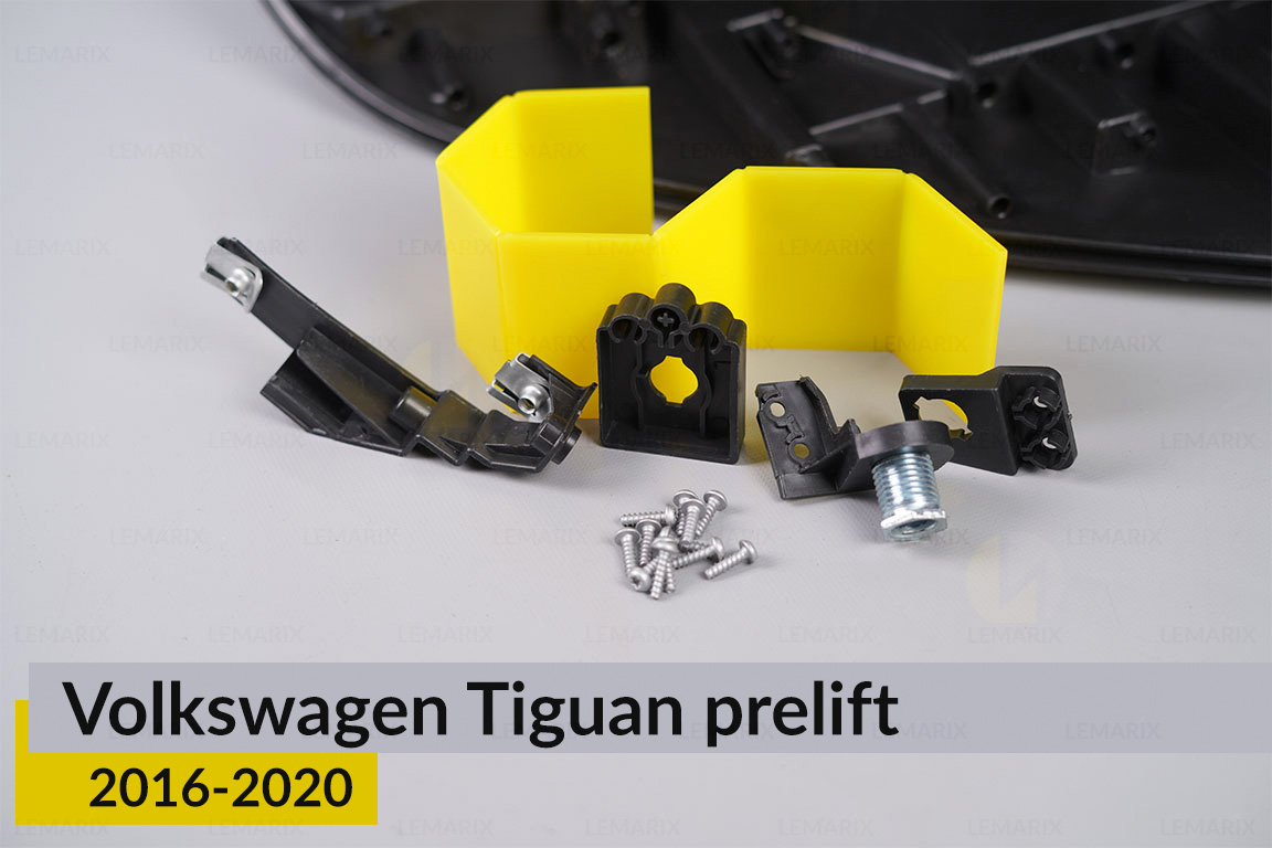 Ремкомплект кріплення корпуса фар VW Volkswagen Tiguan (2021-2023) рест правий – 4 од.
