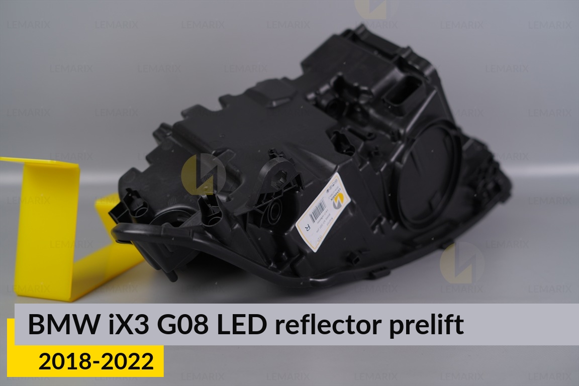 Корпус фари BMW iX3 G08 LED reflektor (2018-2022) дорест правий