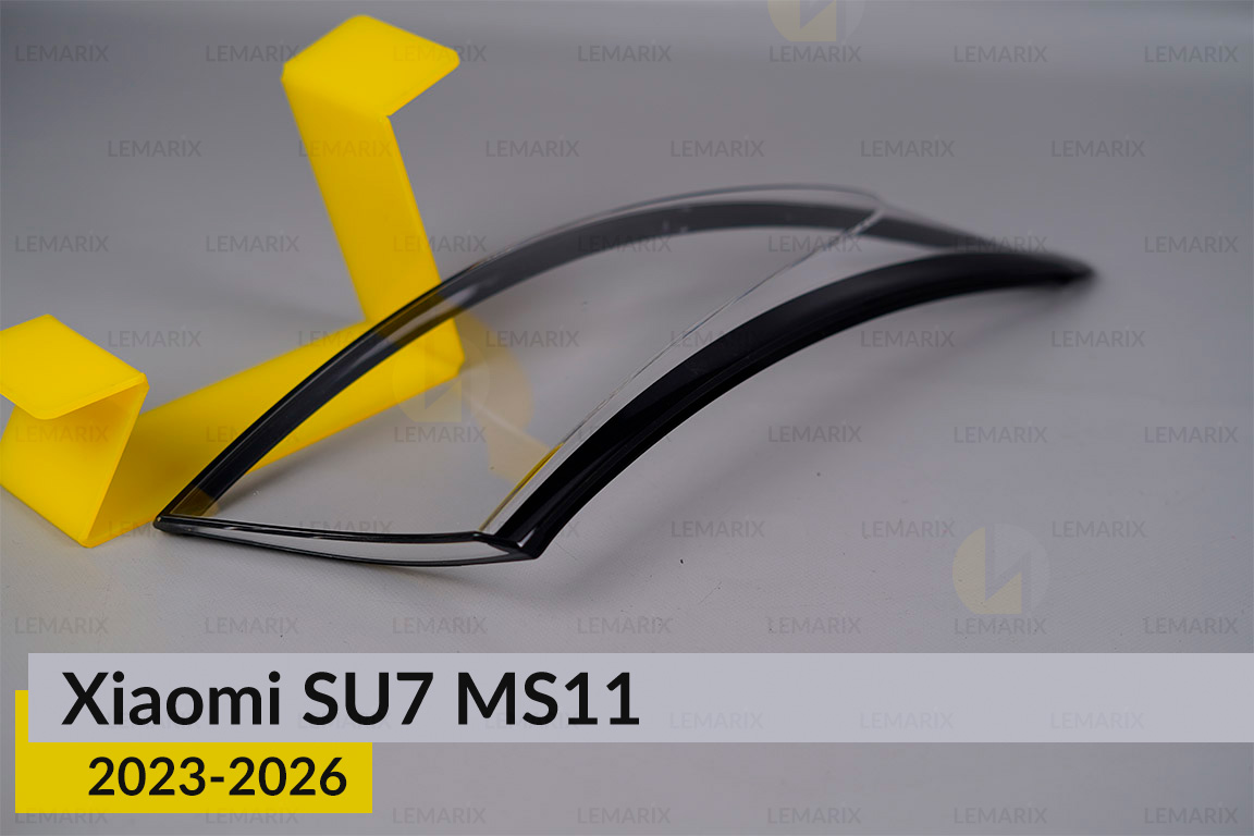 Стекло заднего фонаря внешнее в крыле Xiaomi SU7 MS11 (2023-2026) левое