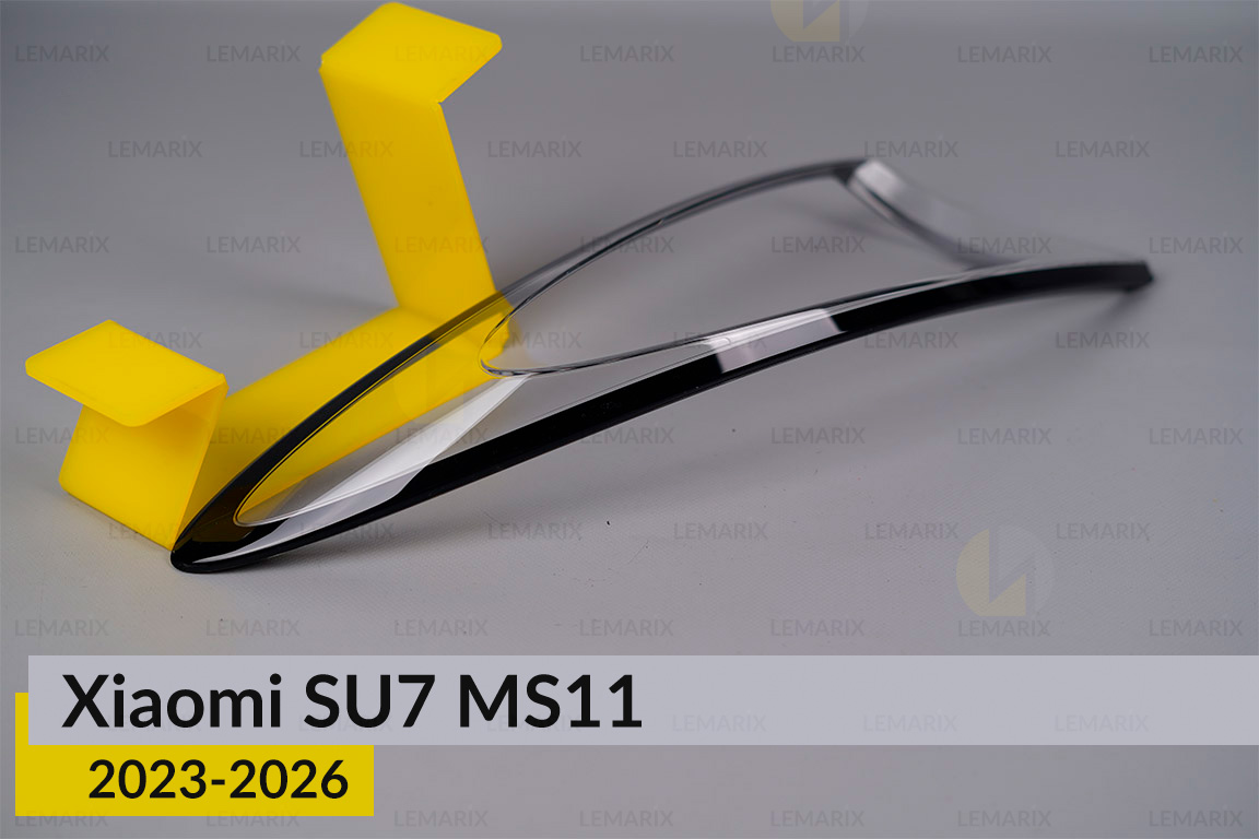 Стекло заднего фонаря внешнее в крыле Xiaomi SU7 MS11 (2023-2026) левое