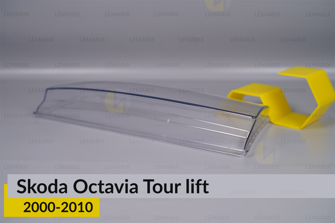 Скло фари Skoda Octavia Tour (2000-2010) рест праве