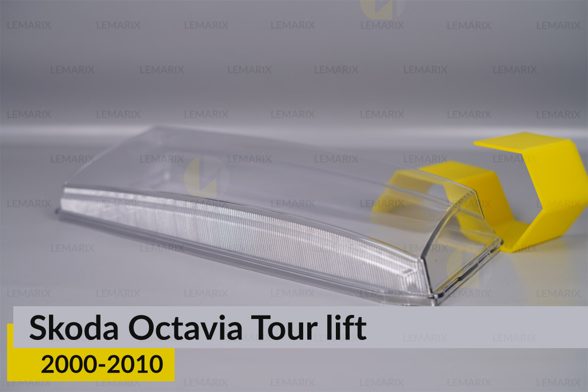 Скло фари Skoda Octavia Tour (2000-2010) рест праве