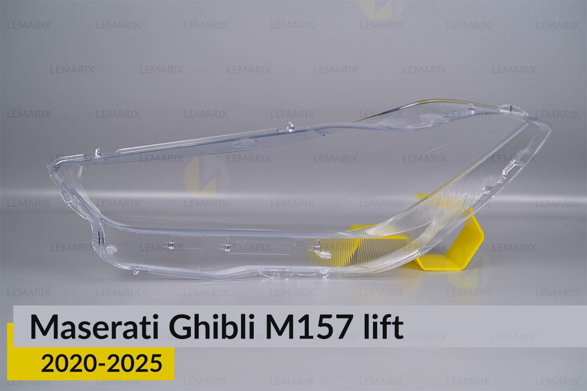 Скло фари Maserati Ghibli M157 (2020-2025) рест праве