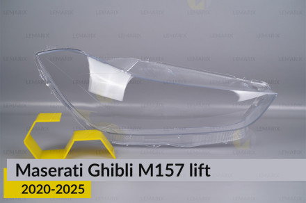 Скло фари Maserati Ghibli M157 (2020-2025) рест праве