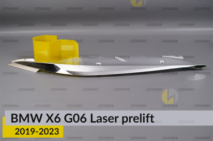 Хромированная декоративная маска верхняя BMW X6 G06 Laser (2019-2023) дорест правая