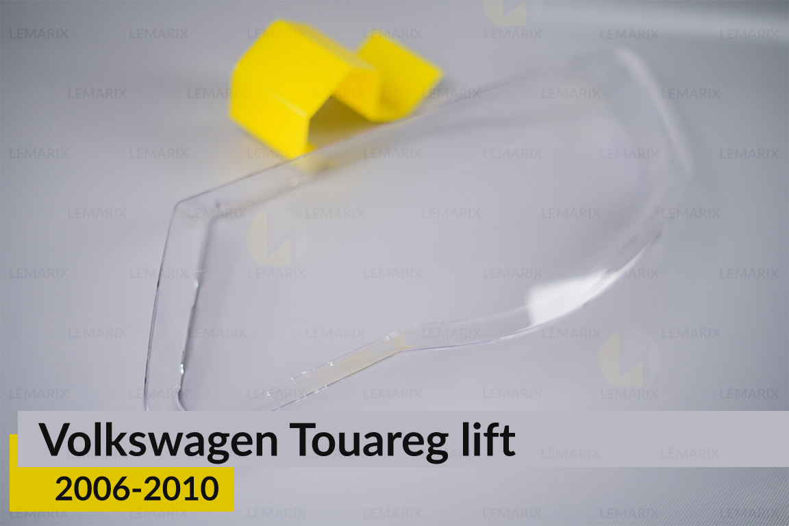 Скло фари VW Volkswagen Touareg (2006-2010) рест ліве