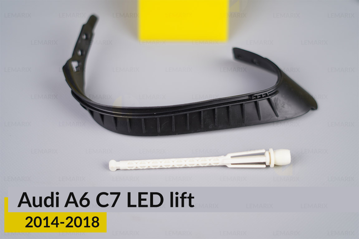 Сервісний комплект корпуса фар Audi A6 C7 LED (2014-2018) рест правий