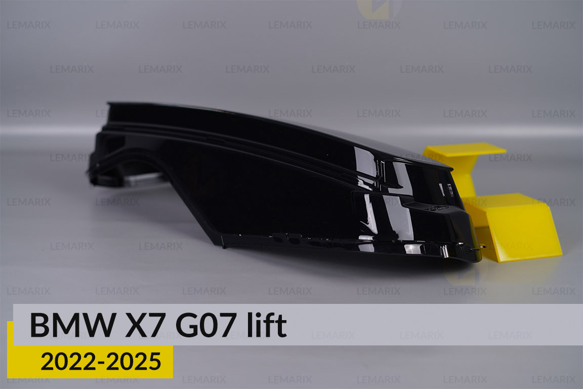 Стекло фары BMW X7 G07 (2022-2026) рест правое