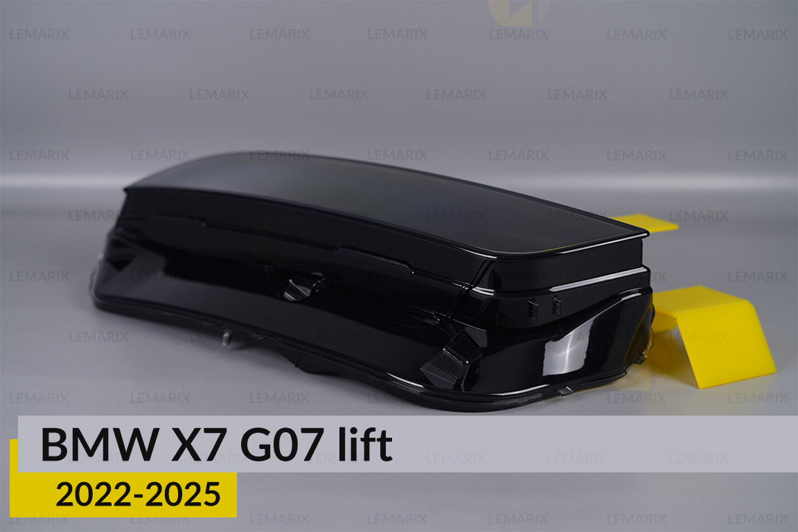 Стекло фары BMW X7 G07 (2022-2026) рест правое