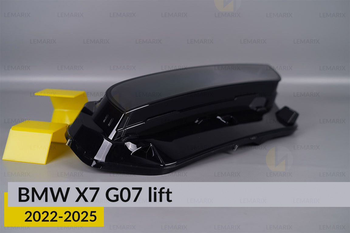 Стекло фары BMW X7 G07 (2022-2026) рест правое
