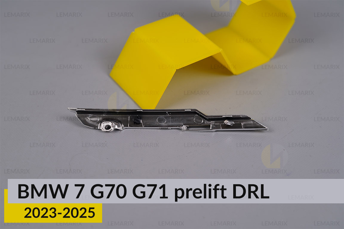 Хромированная декоративная маска внешняя DRL BMW 7 G70 G71 (2023-2026) дорест левая